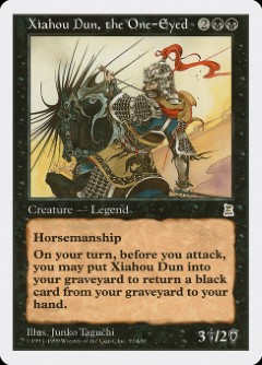 Xiahou Dun, the One-Eyed Portal Three Kingdoms